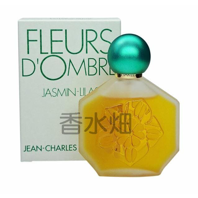 ジャン シャルル ブロッソ フルール ド オンブルヴァイオレットミント50ml ジャン-シャルル ブロッソー ジャン シャルル ブロッソ フルール ド