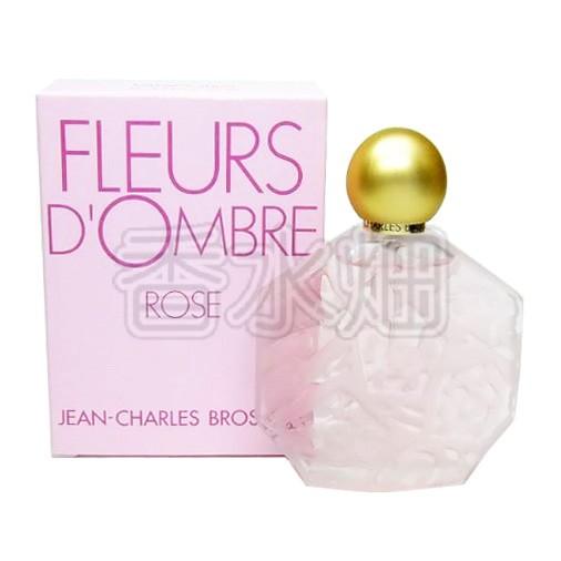 2026年2月】オンブルローズ（分類：オードトワレ）のおすすめ人気