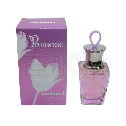 キャシャレル プロメッセ EDT SP 30ml 香水 フレグランス CACHAREL（キャシャレル） プロメッセ EDT SP 30ml 香水 フレグランス