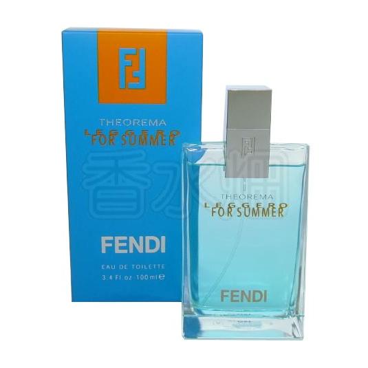 FENDI フェンディ テオレマ レッジェロ フォー サマー EDT SP