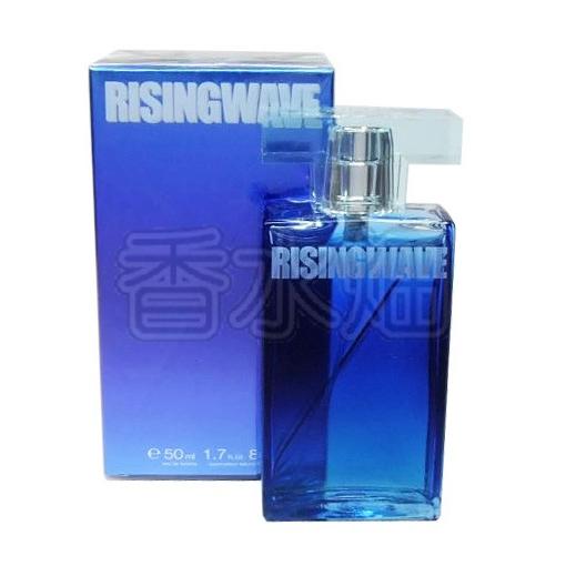 RISINGWAVE（ライジングウェーブ） ライジング ウェーブ EDT SP 50ml