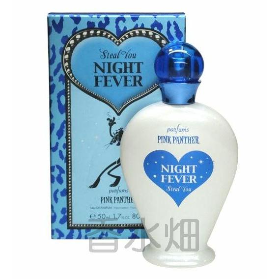 drama queen 香水 50ML ファム　パルファン　ドラマ　クイーン drama queen 香水 50ML ファム パルファン ドラマ クイーン