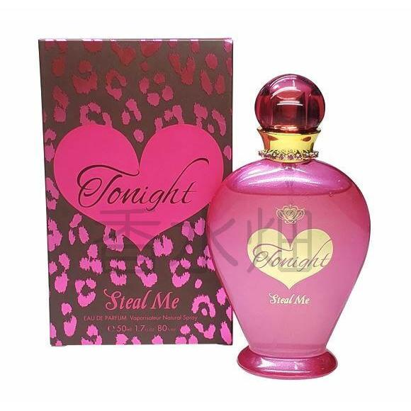 アンドミー ファムファタール 50ml