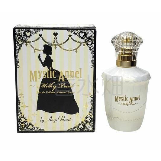 エンジェルハート ミスティック エンジェル ミルキーパール EDT SP 50ml 香水 フレグランス ANGEL HEART エンジェルハート ミスティック エンジェル ミルキー
