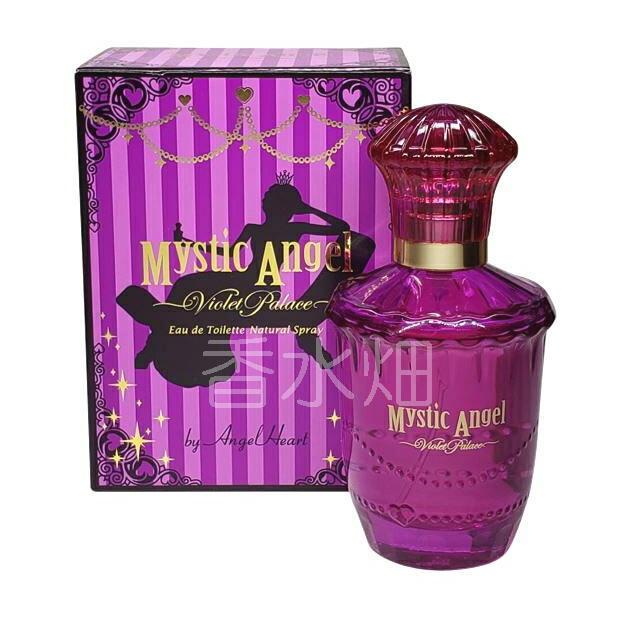 ANGEL HEART エンジェルハート ミスティック エンジェル バイオレット