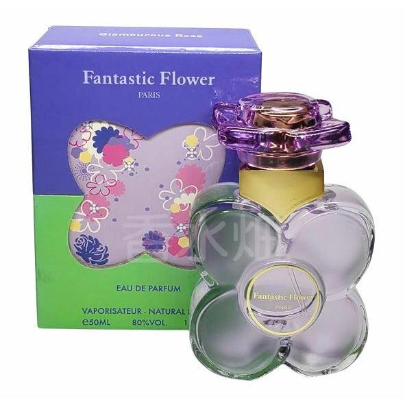 グラマラス ローズ ファンタスティック フラワー パープル EDP SP 50ml