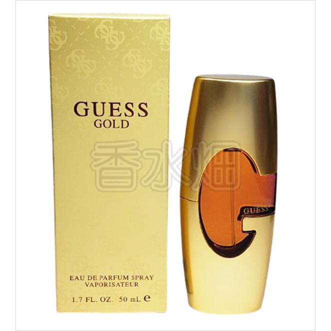 ゲス ゲス ゴールド EDP SP 50ml 香水 フレグランス GUESS（ゲス） ゴールド EDP SP 50ml 香水 フレグランス : 香水畑