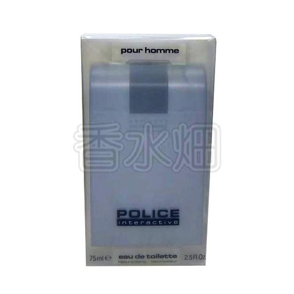 ポリス インターアクティブ プールオム EDT SP 75ml フォー ヒム 香水 