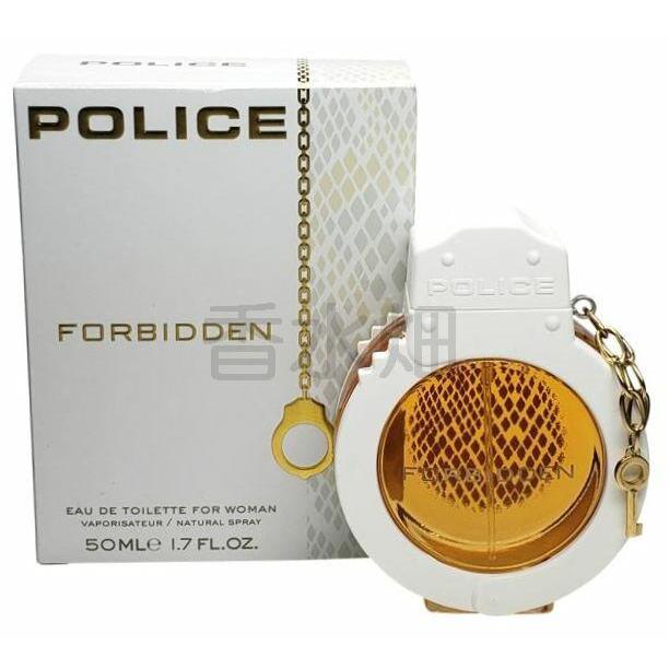 ポリス ザ シナー EDT SP 50ml 香水 フレグランス 【公式通販】