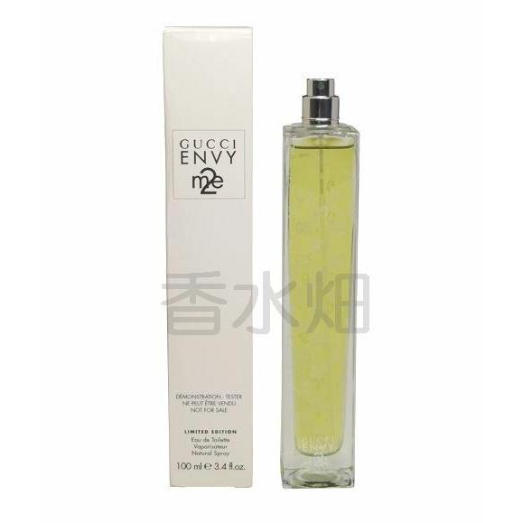 グッチ エンヴィミー2 100ml 【公式通販】