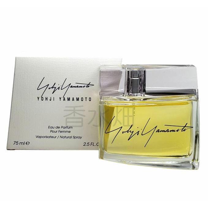 得価，お得 ヨウジ ヤマモト ヨウジヤマモト EDP SP 75ml 香水