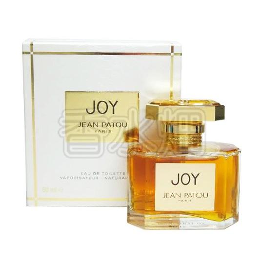 大幅値下げ！ジャンパトゥの香水新品 PATOU（パトゥ） ジャンパトゥ ジョイ EDT SP 50ml 香水 フレグランス