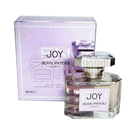 ジャンパトゥ オード パトゥ オードトワレ 香水 50ml PATOU 並行輸入品