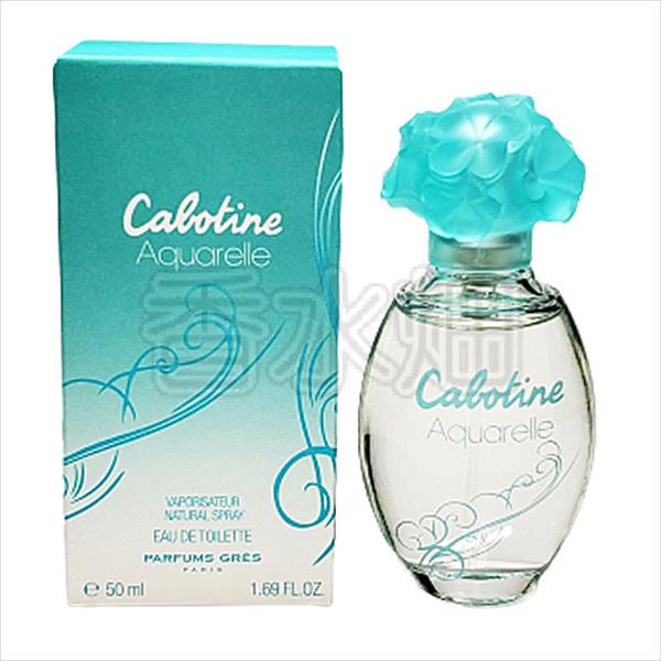 GRES（グレ） カボティーヌ アクアレール EDT SP 50ml 香水