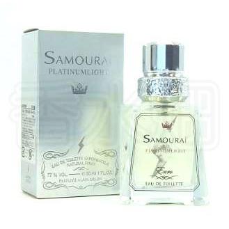 未開封✨廃盤！まとめ売り！ アランドロン  ショーグン 30ml ×２本 Alain Delon - 廃盤希少アランドロンショーグンオーデトワレ30ml