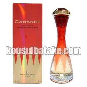 【復刻版ではありません】 グレ キャバレー EDP SP 50ml 香水 フレグランス 揮発による目減り有り GRES（グレ） 【復刻版ではありません】 キャバレー EDP SP 50ml 香水