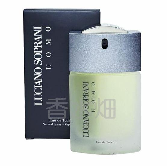 ルチアーノソプラーニ ウォモ EDT 50ml 【2本セット】 2本セット