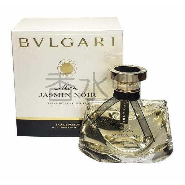 BVLGARI ブルガリ モン ジャスミン ノワール EDP SP 75ml 香水