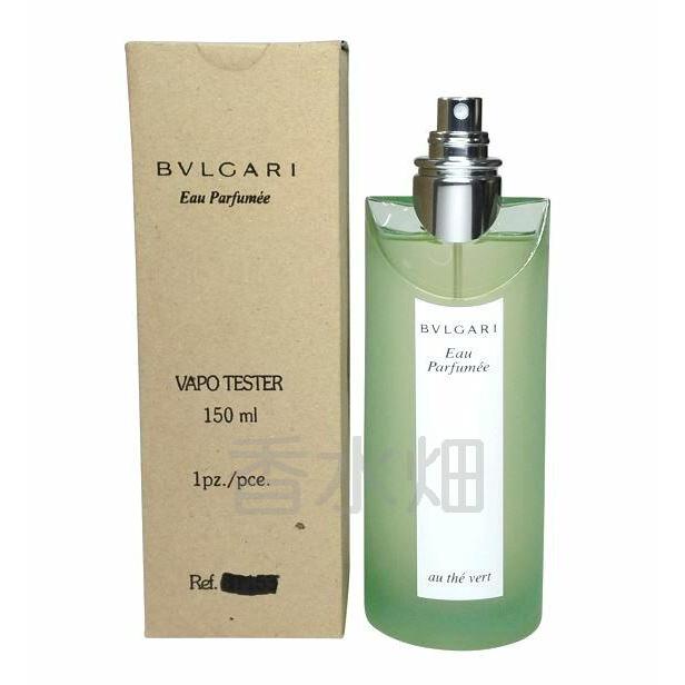 箱付き 廃盤 希少 BVLGARI オーテヴェール エクストレーム
