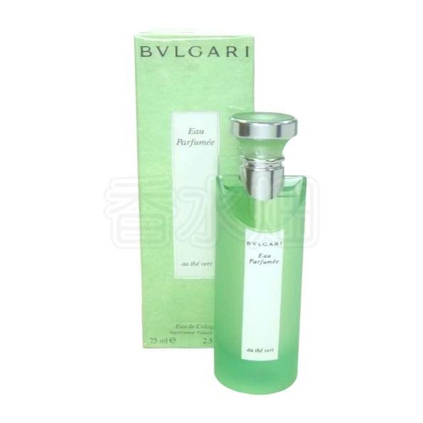 BVLGARI（ブルガリ） 廃盤 オパフメ オーテヴェール EDC SP 75ml オ