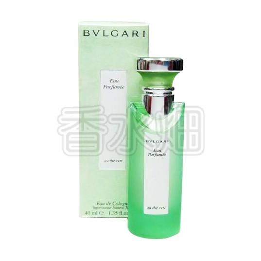ブルガリ　オパフメ　オーデヴェール　EDC　７５ｍｌ　未開封品 BVLGARI（ブルガリ） 【訳有り】【廃盤】 オパフメ オーテヴェール EDC
