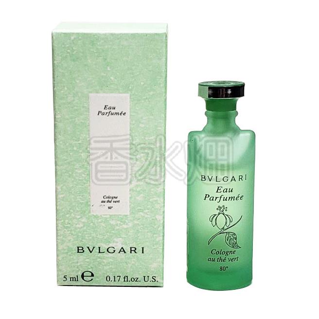 BVLGARI（ブルガリ） 廃盤 オパフメ オーテヴェール EDC BT 5ml オ