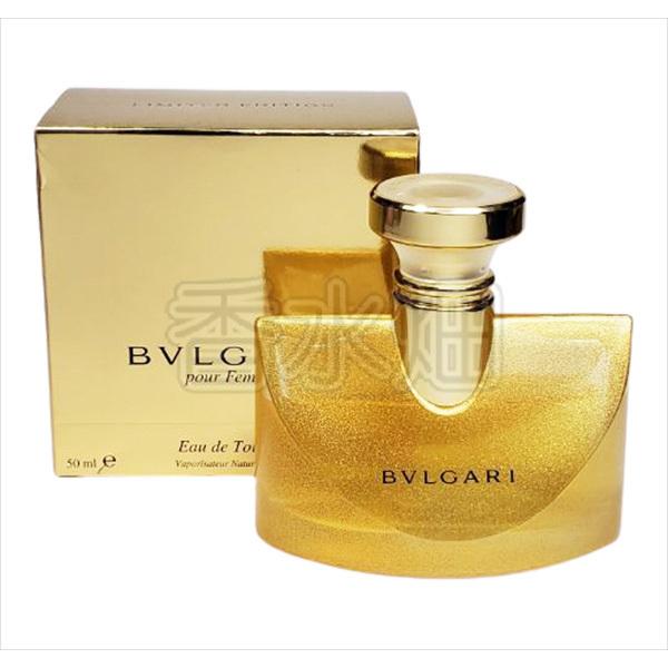 BVLGARI（ブルガリ） プールファム リミテッド エディション ゴールド