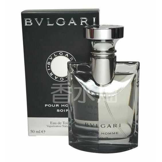BVLGARI（ブルガリ） プールオム ソワール EDT SP 50ml 香水