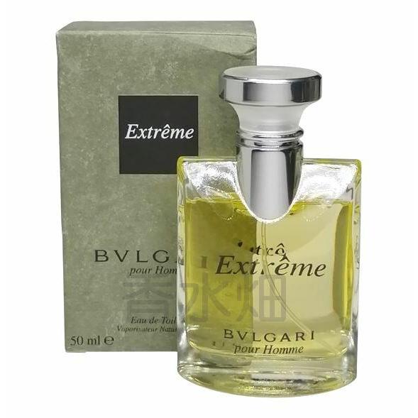 BVLGARI（ブルガリ） 【箱不良】【リニューアル品ではありません