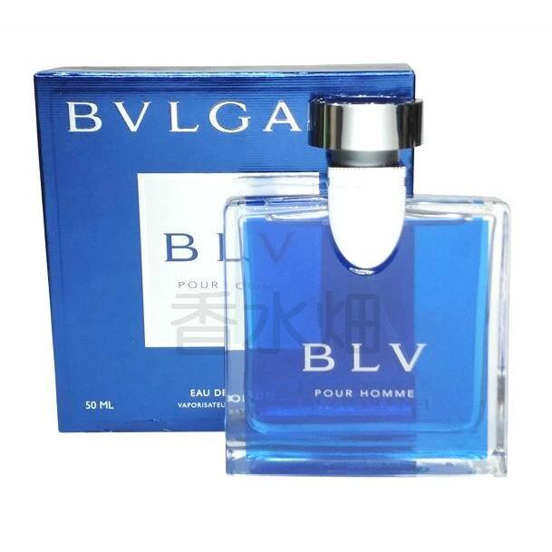 BVLGARI ブルガリ ブルー プールオム EDT SP 50ml 香水