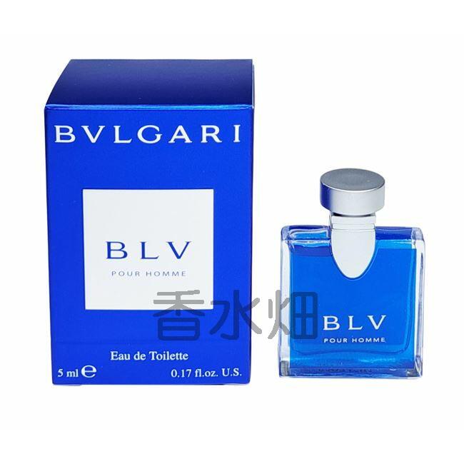 BVLGARI ブルガリ香水 5ml まとめ売り BVLGARI（ブルガリ） ブルー プールオム EDT BT 5ml 香水 フレグランス