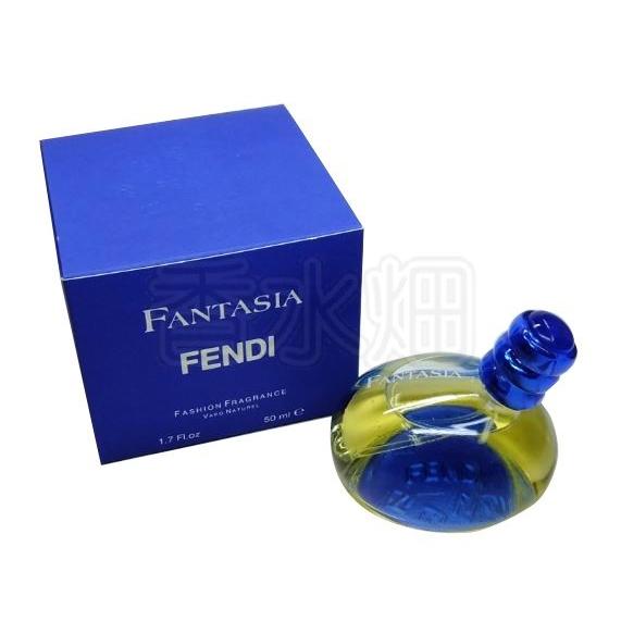 FENDI（フェンディ） 【箱不良】 ファンタジア EDT SP 50ml 香水