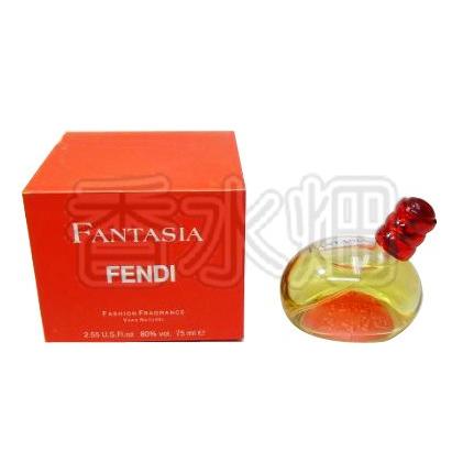 専門店フェンディ ファンタジア EDT SP 75ml 香水 フレグランス 女性用