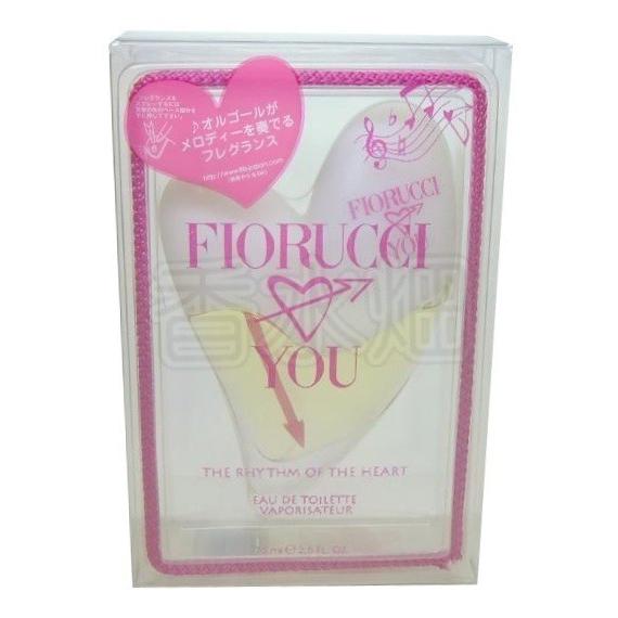 FIORUCCI（フィオルッチ） 【訳有り】 ラブスユー EDT SP 75ml 香水