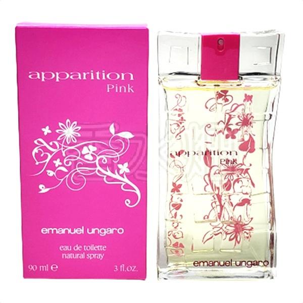 Emanuel Ungaro（エマニュエルウンガロ） エマニュエル ウンガロ