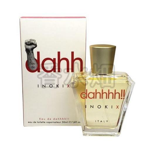 IRRESISTIBLE オーデトワレ フレッシュ 50ml 箱あり イレジスティブル オーデトワレ フレッシュ / ジバンシイ(香水