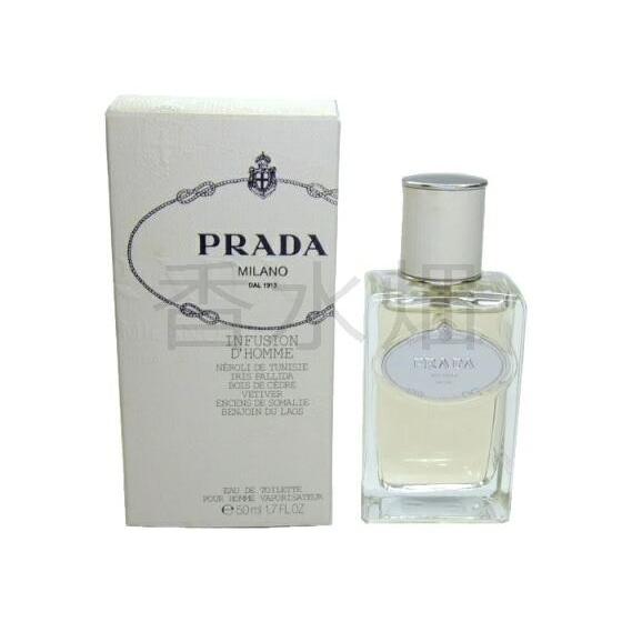 PRADA（プラダ） インフュージョン オム EDT SP 100ml 香水