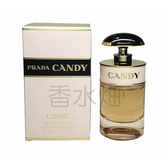 ysl .Dior. PRADA 香水 MYSLF オーデパルファム / イヴ・サンローラン(香水, 香水・ヘア