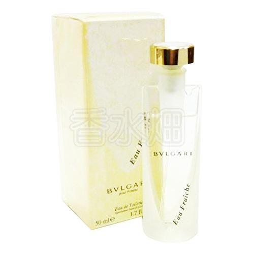 BVLGARI（ブルガリ） オー フレッシュ EDT SP 50ml 香水 フレグランス