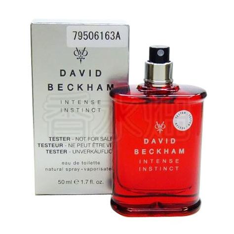 廃盤未開封✨ 未開封✨ ベッカム インテンス インスティンクト 50ml