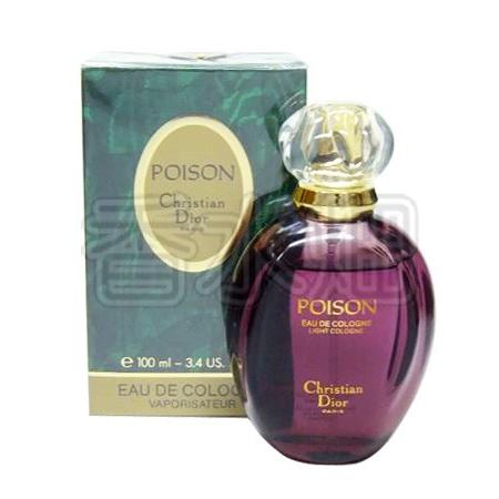 Christian Dior 【復刻版ではありません】 クリスチャン Christian Dior 【復刻版ではありません】 クリスチャン