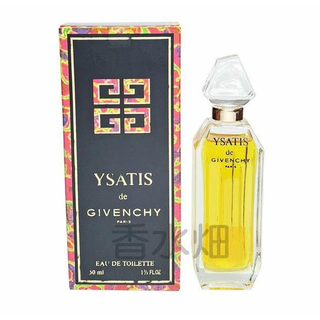 【リニューアル版ではありません】 ジバンシイ イザティス EDT BT 50ml 香水 フレグランス 箱ダメージ有り GIVENCHY（ジバンシィ） 【リニューアル版ではありません】 ジバンシイ