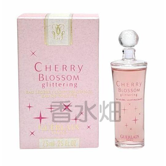 GUERLAIN（ゲラン） チェリー ブロッサム グリッター EDT BT 7.5ml