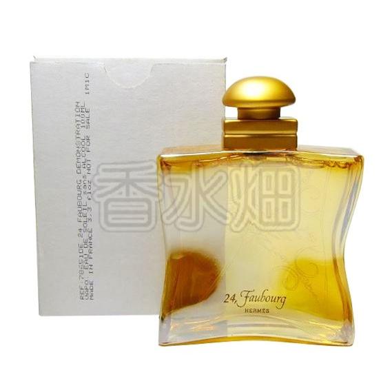 テスター仕様 エルメス ヴァンキャトル フォーブル サマーフレグランス アルコールフリー Eds Sp 100ml 香水 フレグランス Hermes 01 香水畑 Yahoo ショップ 通販 Yahoo ショッピング