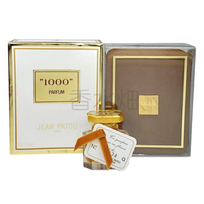 香水　JEAN PATOU 1000 わたしの香水コレクション「1000（ミル）」by ジャン・パトゥ