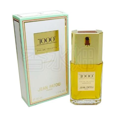 PATOU ジャンパトゥ 1000 ミル EDT SP 45ml 香水 フレグランス