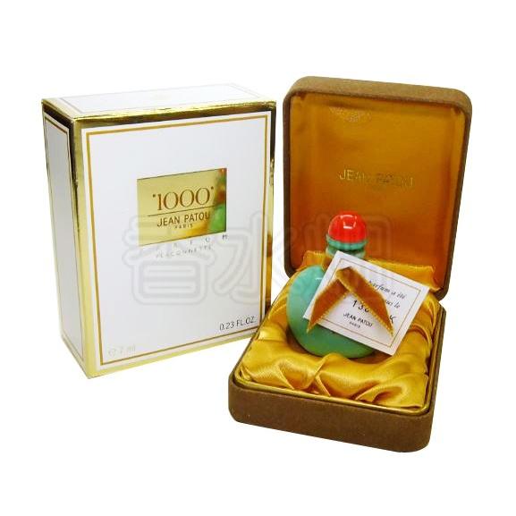 香水(女性用) JEAN PATOU Eau de 1000 60ml わたしの香水コレクション「1000（ミル）」by ジャン・パトゥ