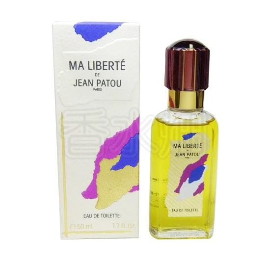 新品　ジャンパトゥ　マ　リベルテ　オードトワレ　香水　50ml PATOU ジャン パトゥ マ リベルテ EDT BT 50ml 香水
