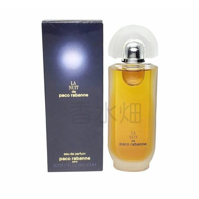 ⑧ LA NUIT DE PACO RABANNE 香水 パコラバンヌ ラニュイ Paco Rabanne La Nuit Eau de Parfum 50ml / 1.7oz spray