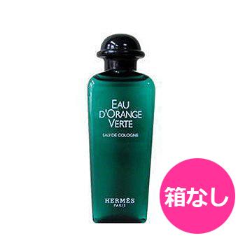 販売期間 限定のお得なタイムセール 国内正規品 エルメス オードランジュヴェルト EDC 30ml italytravelpapers.com italytravelpapers.com